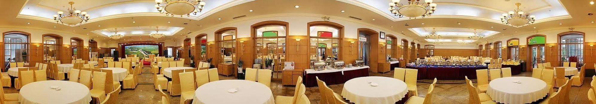 Beijing Shunyi Hotel Екстер'єр фото